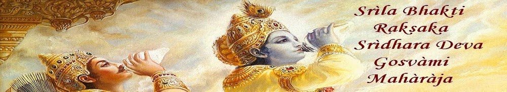 Srila Sridhara Maharaja