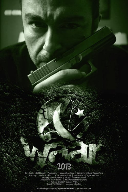 [HD] وار 2013 Film Kostenlos Ansehen