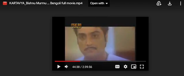 কর্তব্য বাংলা ফুল মুভি । Kartavya Full HD Movie Watch । ajs420