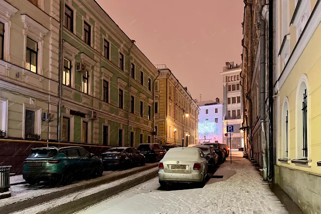 Дмитровский переулок