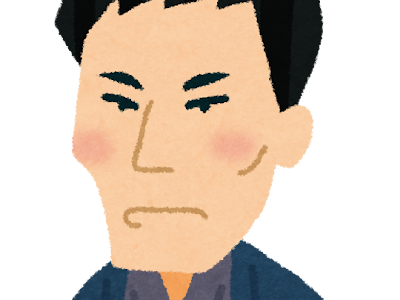 √70以上 高杉 晋作 イラスト 322248-高杉晋作 イラスト