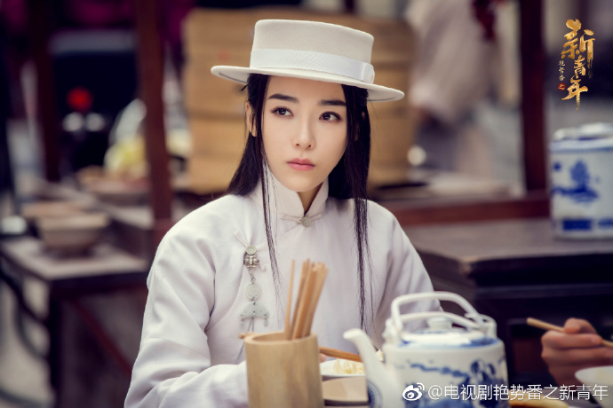 Forward Forever / Legend of Youth China Web Drama