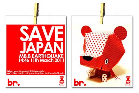 SAVE JAPAN BR Paper Toy