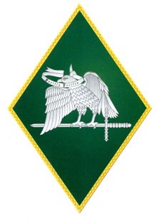 Emblema del Cuerpo de Especialistas (Imágenes Web)