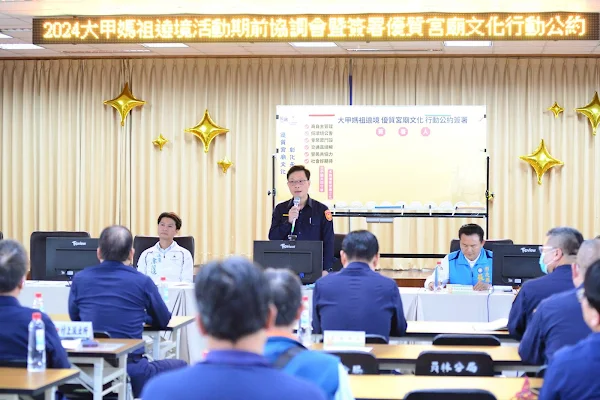 ▲員林警分局長吳詠傑嚴正聲明，面對各種可能的突發狀況，本分局已做好萬全準備，只要故意滋事、暴力搶轎者，一律以現行犯逮捕移送。（記者林明佑翻攝）