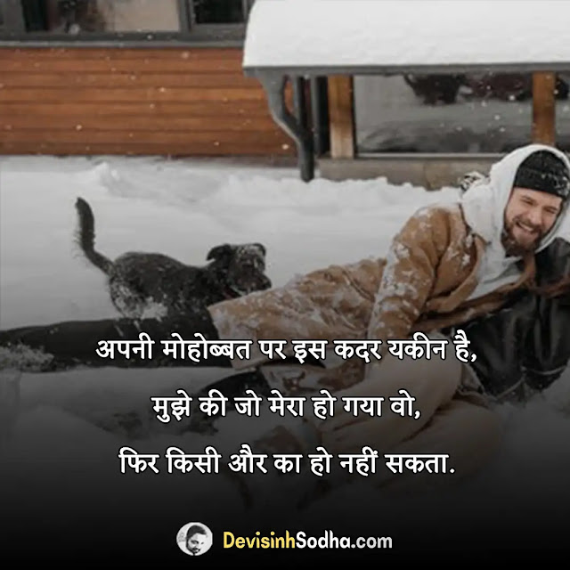 rishtey quotes in hindi, anmol rishtey quotes in hindi, sad rishtey quotes in hindi, jhoote rishte quotes in hindi, matlabi rishtey quotes in hindi, relationship quotes in hindi, rishtey motivational quotes in hindi, रिश्तों की अहमियत इन हिंदी, rishtey love quotes in hindi, अनमोल रिश्ते शायरी