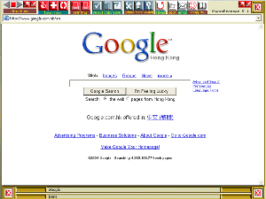 Shenz inter net Browser
