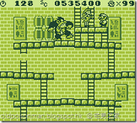 Donkey Kong (World).078