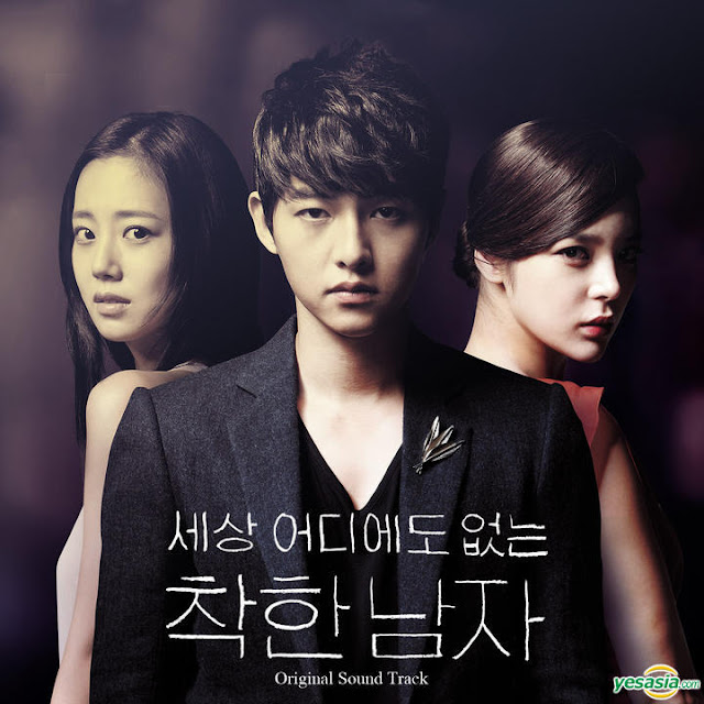 Drama Korea Innocent Man Subtitle Indonesia