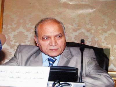 صورة