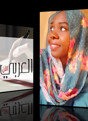 أرق | بقلم الكاتبة السودانية / هنادي إسحق إسماعيل