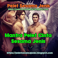 mantra pelet cinta sesama jenis, mantra pelet cinta sejenis, mantra pelet cinta sesama pria, mantra pelet cinta sesama wanita, mantra pelet cinta gay, mantra pelet cinta lesbi, 