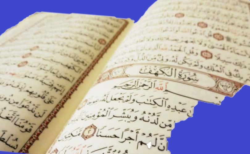 Dirosah Uslub Arti kata    dalam  Al  Qur  an makna 