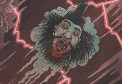 Cultura Anime: Onryo de la Semana: Taira no Masakado.