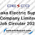 Dhaka Electric Supply Company Limited Job Circular 2020