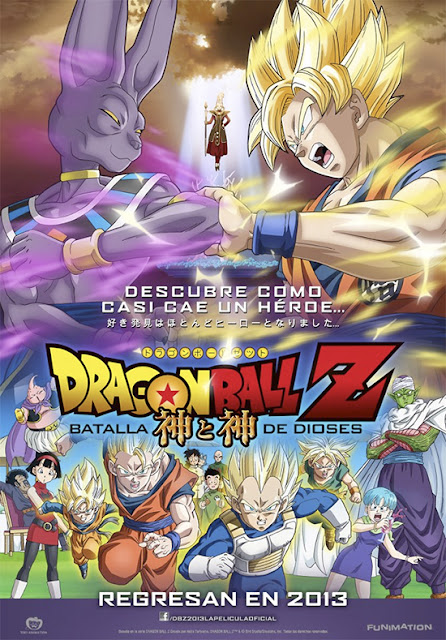 DRAGON BALL Z: BATALLA DE DIOSES (2013) ONLINE