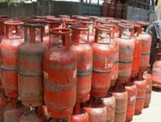Check the status of gas cylinder subsidy.