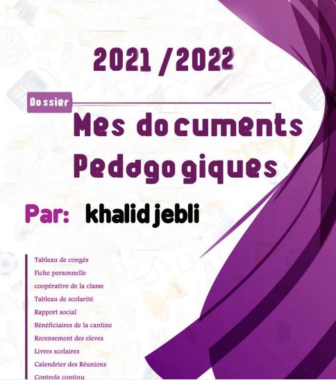 Documents pédagogiques de l'enseignement primaire 2021-2022