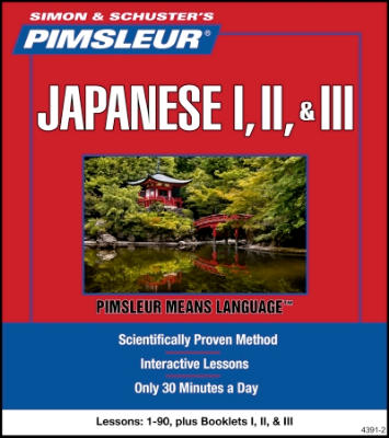 Alright on to the next language learning giant, Pimsleur. Again they ...