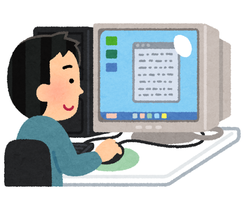 Crtモニターでパソコンを使う人のイラスト かわいいフリー素材集 いらすとや Crtモニターでパソコンを使う人のイラスト かわいいフリー素材集 いらすとや