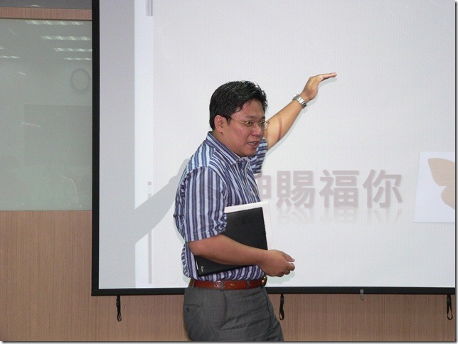 P1320220