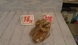 中古品　ブラウン　ブーツ　１６ｃｍ　２２０円