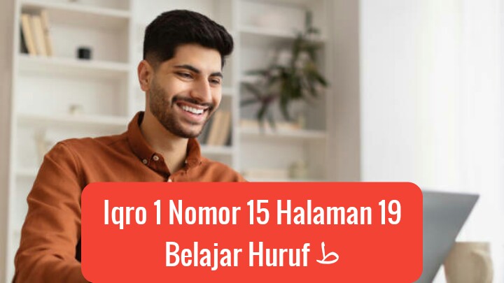 Iqro 1 Nomor 15 Halaman 19