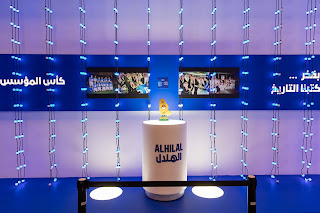 حفل-شعار-نادي-الهلال-السعودي-الجديد-2022-2023