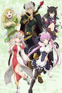 تقرير انمي Isekai Maou to Shoukan Shoujo no Dorei Majutsu S2