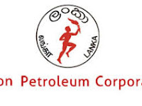 Ceylon Petroleum Corporation (CPC) to restart fuel oil trade.