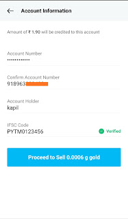 Paytm gold offer in hindi, paytm gold offer loot