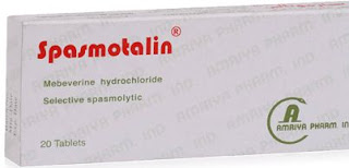 Spasmotalin دواء سبازموتالين,Mebeverine Hydrochloride 100 mg,دواء ميبيفيرين,علاج تهيج القولون,علاج تشنجات القولون,علاج القولون العصبي,الجرعات دواء سبازموتالين,الأعراض الجانبية دواء سبازموتالين,التفاعلات الدوائية دواء سبازموتالين,الأعراض الجانبية دواء سبازموتالين,فارما كيوت,شركة أدوية العامرية