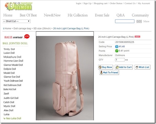 26 inch Light Carrage Bag (L.Pink) 26 inch Light Carrage Bag (L.Pink)