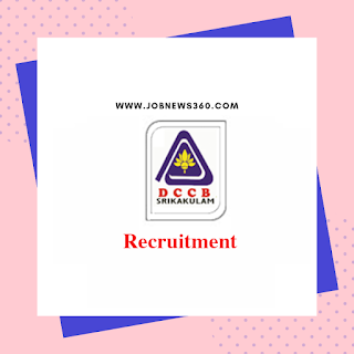 Cooperative Bank Recruitment 2019 for Staff Assistants/Clerk (71 Vacancies)