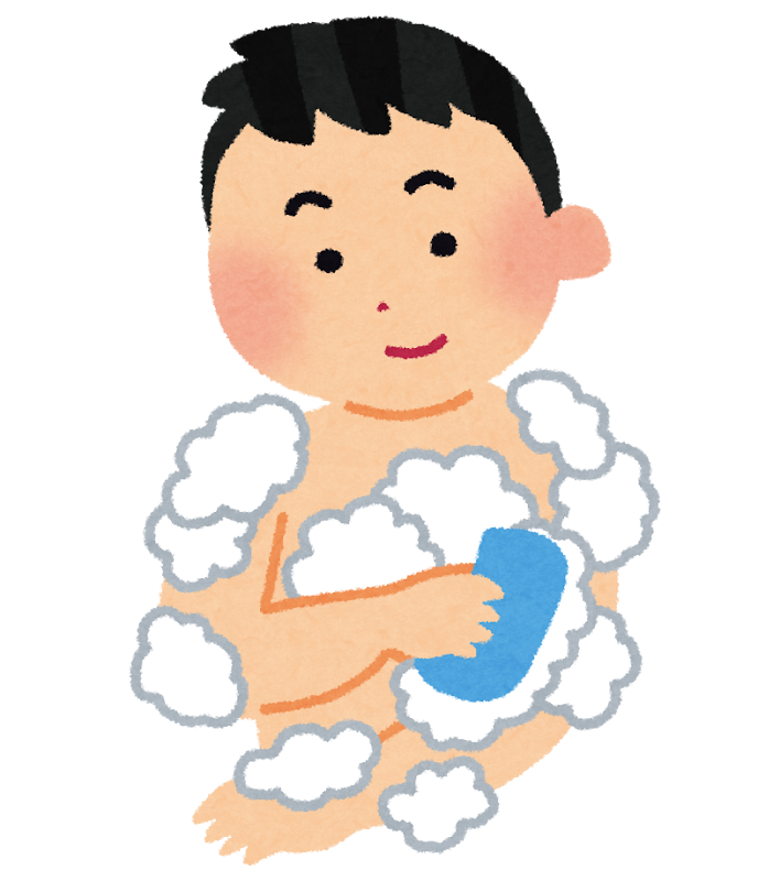 体を洗っている男性のイラスト かわいいフリー素材集 いらすとや 体を洗っている男性のイラスト かわいいフリー素材集 いらすとや