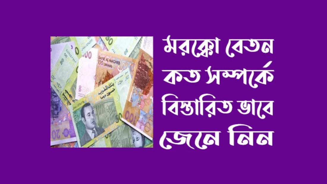 ছবি