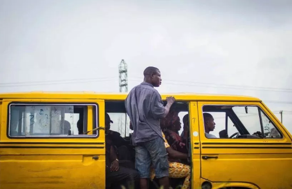 How To Get Started With A Small Scale Commercial Bus Transport Business In Nigeria