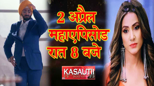 Kasauti Zindagi Ki 2 Spoiler: Anurag Basu and Komolika turns puppet of Prerna 