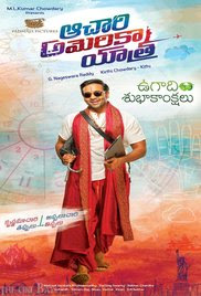 Achari America Yatra 2018 Telugu HD Quality Full Movie Watch Online Free