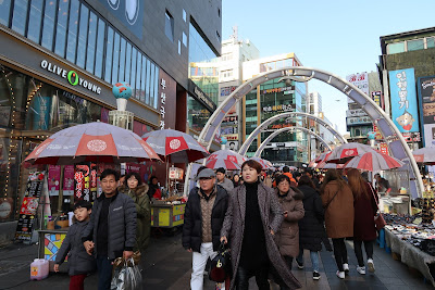 Gukje Market