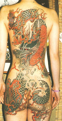 Side And Lowerback Japanese Dragon Tattoo Designs 