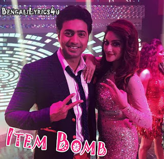 Item Bomb Lyrics, kanika Kapoor,Kelor kriti Movie