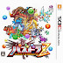 [3DS]Puzzle & Dragons Z [パズドラZ] 3DS (JPN) Download