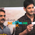 Srimanthudu Cycle Contest Winner Video