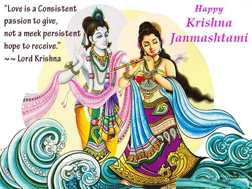 Janmashtami Greetings HD Wallpapers Free Download