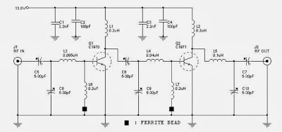 12 watt Boster Circuit FM transmitter