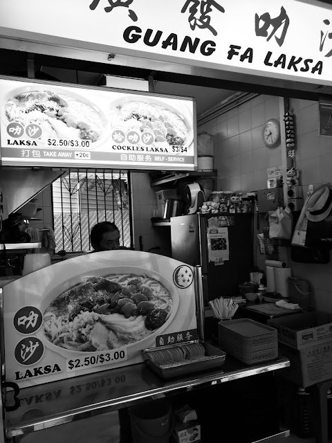 Guang Fa Laksa, Havelock Road