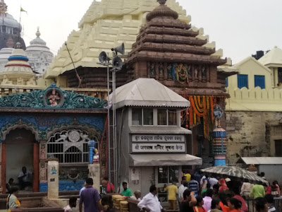 Puri Temple