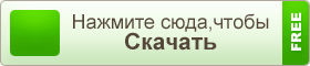 http://www.dicter.ru/