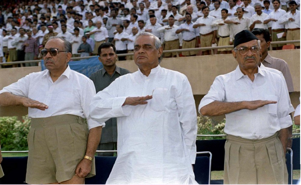 Vajpayee ji (second from left) attending the annual convention of the RSS